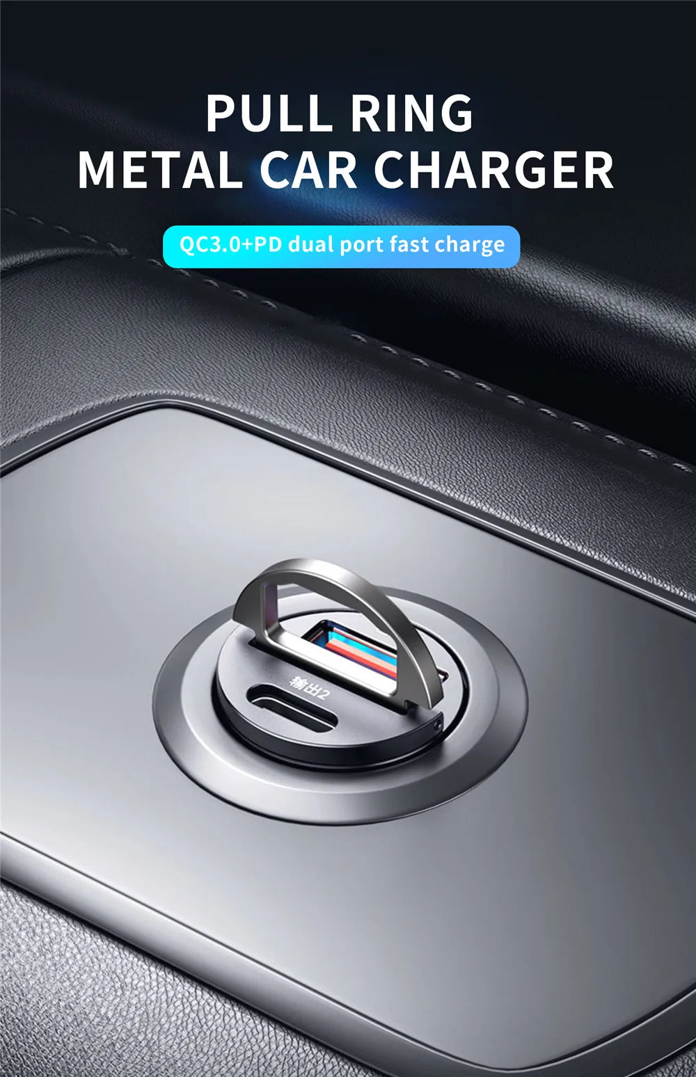 Mini Car Charger 12-24V Lighter Fast Charging Car