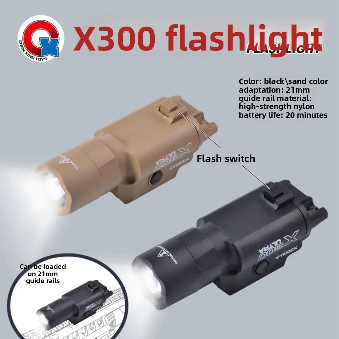 X300 Tactical Light